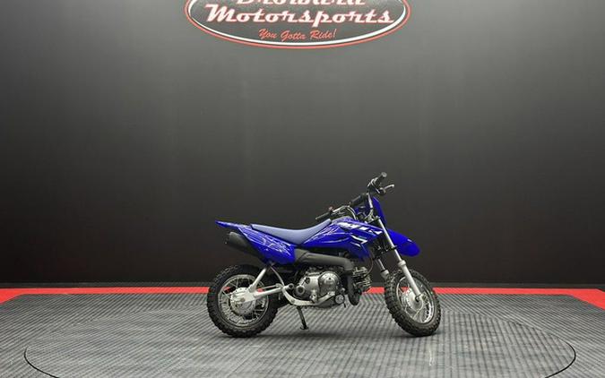 2026 Yamaha TT-R 50E