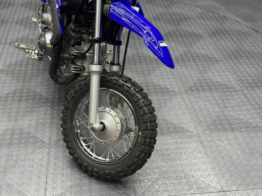 2026 Yamaha TT-R 50E