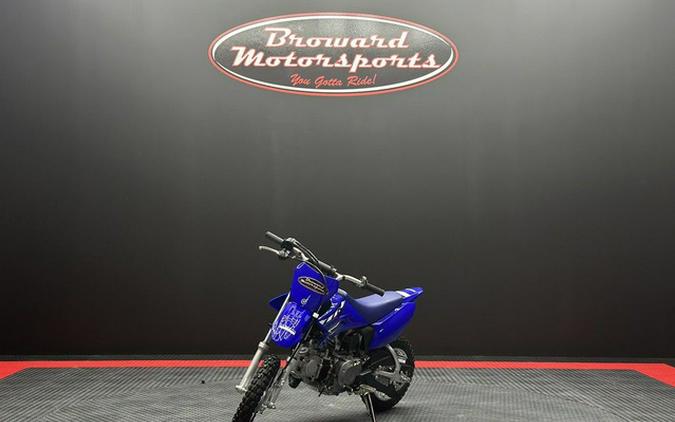 2026 Yamaha TT-R 50E