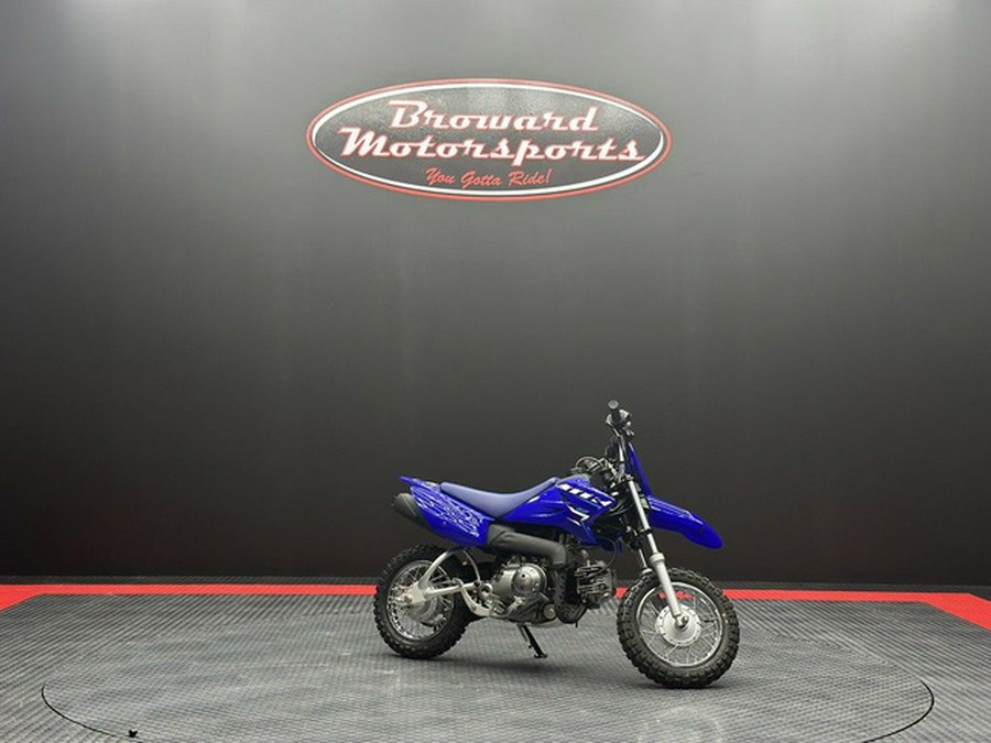 2026 Yamaha TT-R 50E