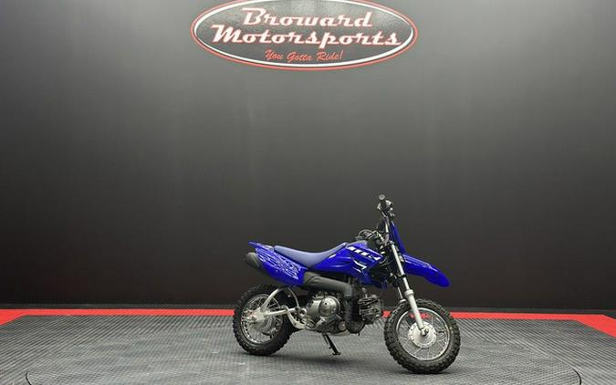 2026 Yamaha TT-R 50E
