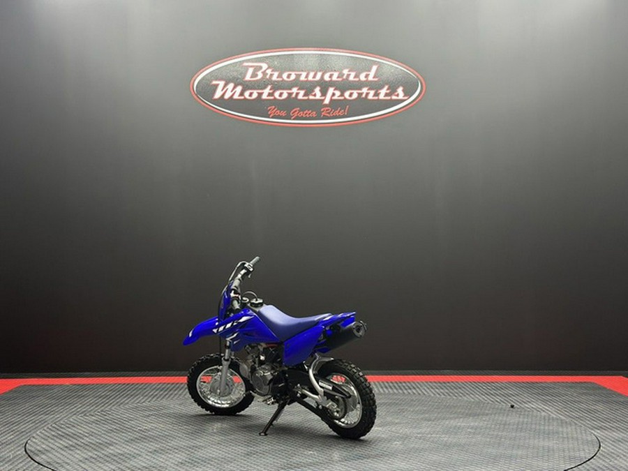 2026 Yamaha TT-R 50E