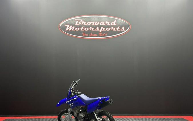 2026 Yamaha TT-R 50E