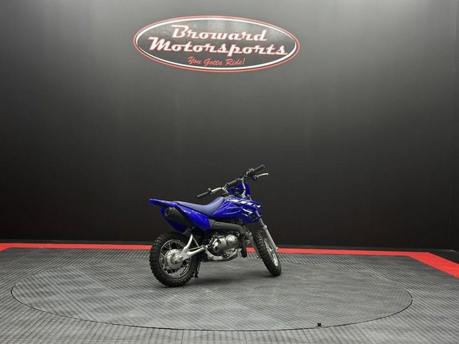 2026 Yamaha TT-R 50E