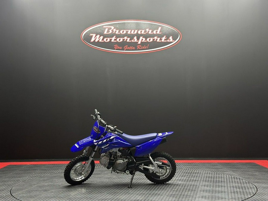 2026 Yamaha TT-R 50E