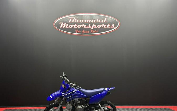 2026 Yamaha TT-R 50E