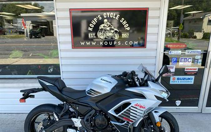 2026 Kawasaki Ninja® 650 ABS