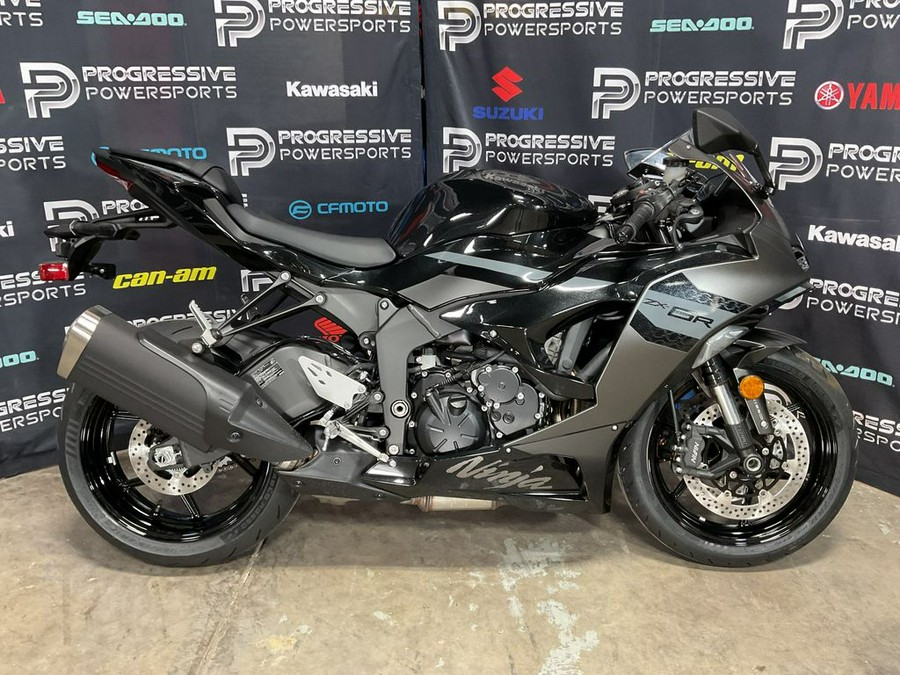 2026 Kawasaki Ninja® ZX™-6R ABS