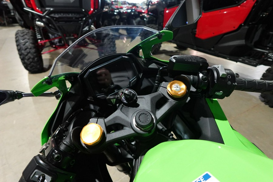2026 Kawasaki Ninja® ZX™-4RR ABS