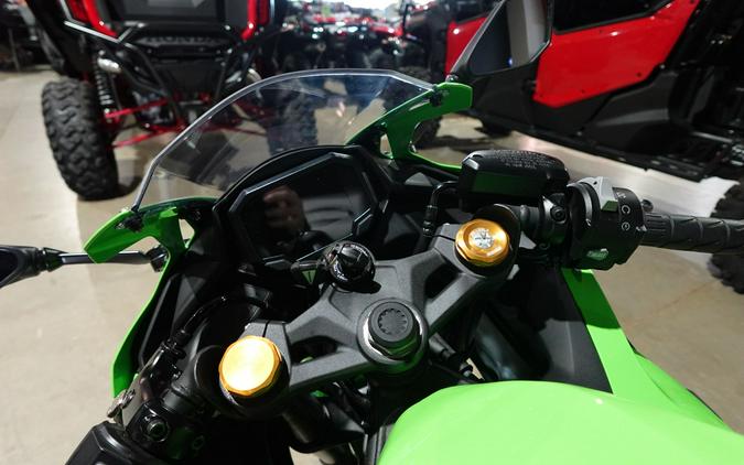 2026 Kawasaki Ninja ZX-4RR ABS