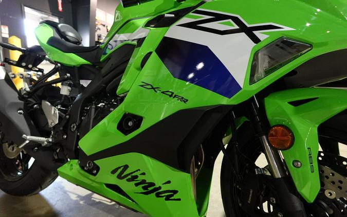 2026 Kawasaki Ninja ZX-4RR ABS