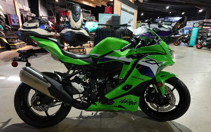 2026 Kawasaki Ninja ZX-4RR ABS