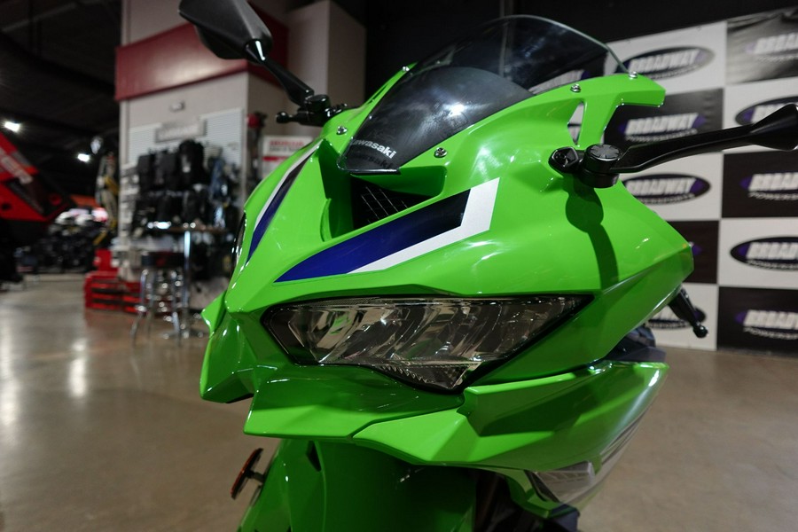 2026 Kawasaki Ninja® ZX™-4RR ABS