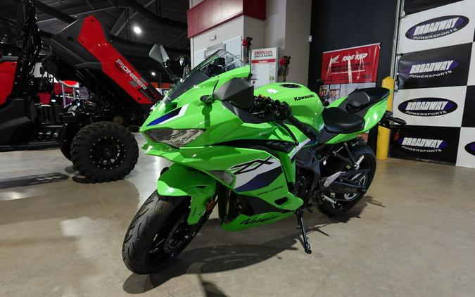 2026 Kawasaki Ninja ZX-4RR ABS
