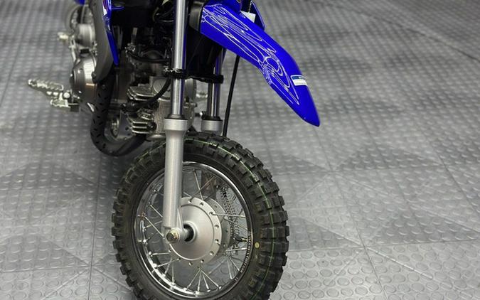 2026 Yamaha TT-R 50E