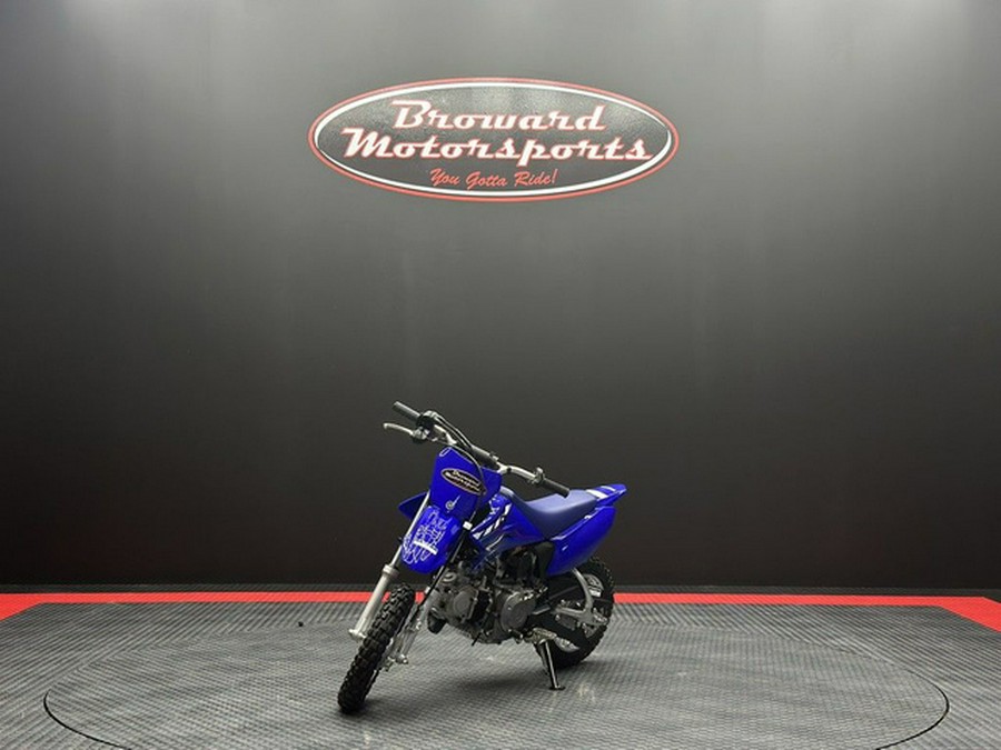 2026 Yamaha TT-R 50E