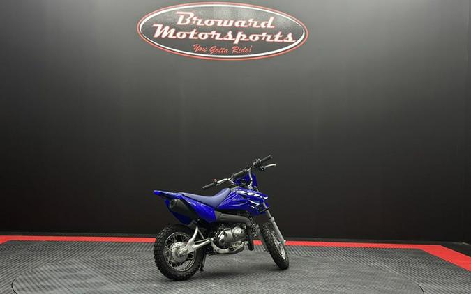 2026 Yamaha TT-R 50E