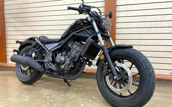 2024 Honda® Rebel 300 ABS