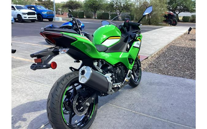 2025 Kawasaki Ninja® 500 KRT Edition