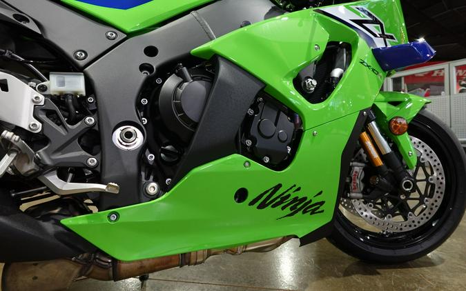 2026 Kawasaki Ninja ZX-10R ABS