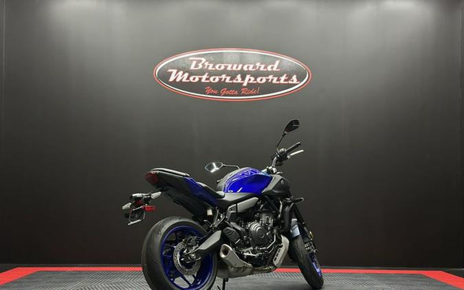 2026 Yamaha MT-07