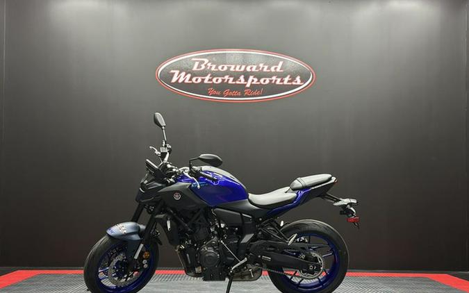 2026 Yamaha MT-07