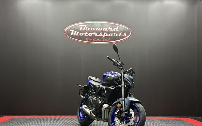 2026 Yamaha MT-07