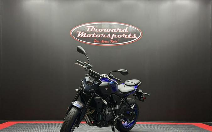 2026 Yamaha MT-07
