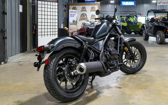 2026 Honda Rebel 300 E-Clutch