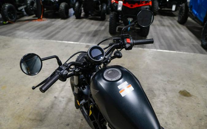 2026 Honda Rebel 300 E-Clutch