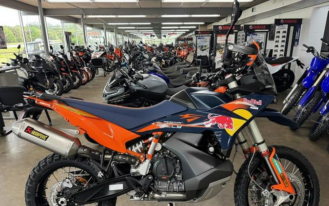 2027 KTM Adventure 890 R Rally