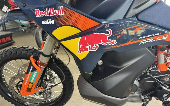 2027 KTM Adventure 890 R Rally
