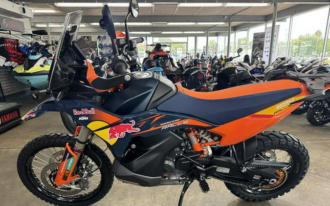 2027 KTM Adventure 890 R Rally