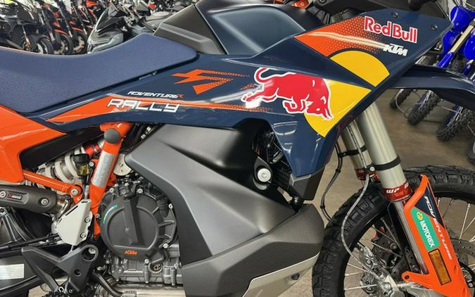 2027 KTM Adventure 890 R Rally