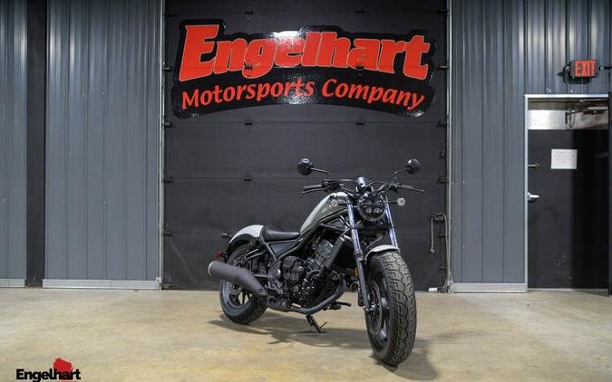 2026 Honda Rebel 300 E-Clutch