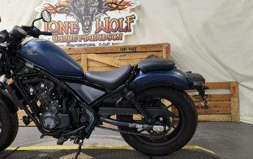 2020 Honda Rebel 500