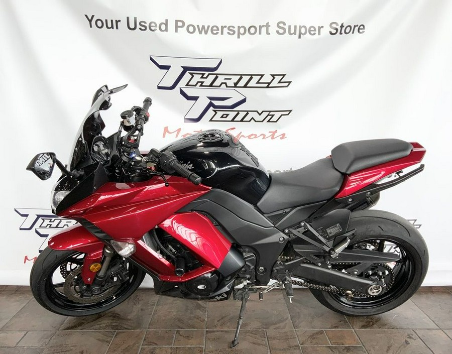 2016 Kawasaki Ninja® 1000 ABS