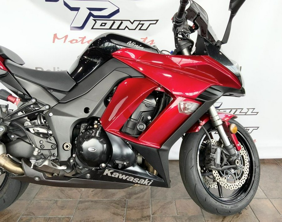 2016 Kawasaki Ninja® 1000 ABS