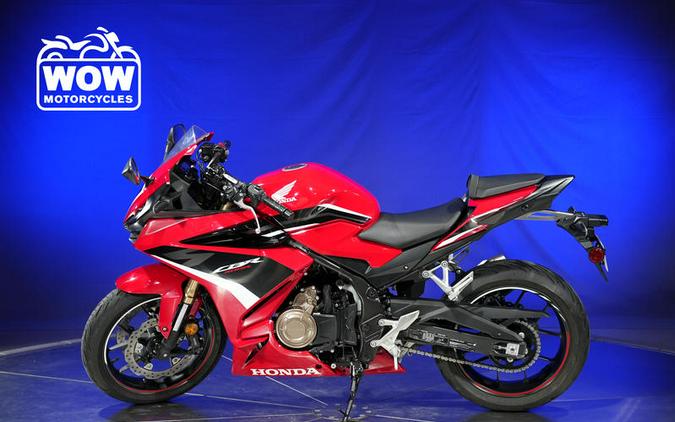 2022 Honda® CBR500R ABS CBR500