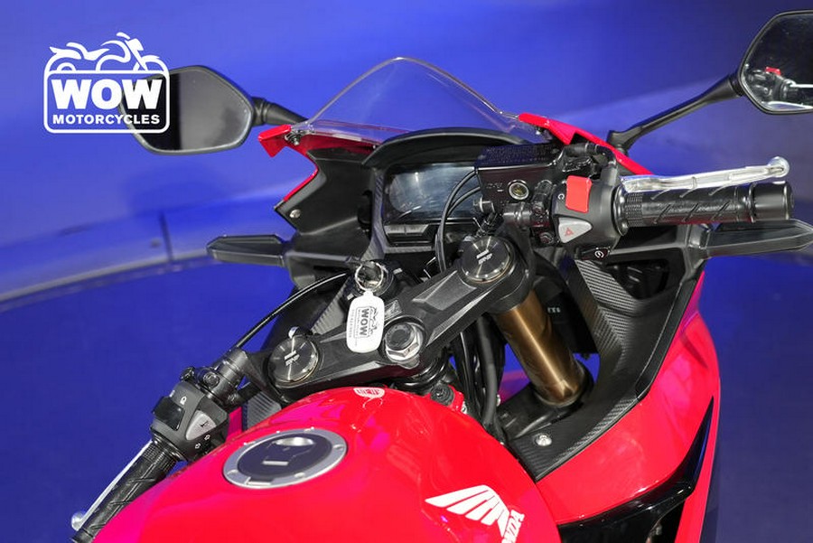 2022 Honda® CBR500R ABS CBR500