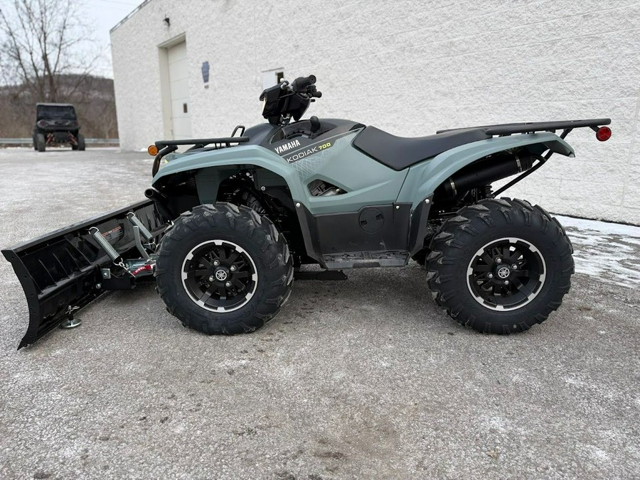 2026 Yamaha Kodiak 700 EPS XT-R