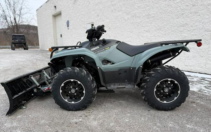 2026 Yamaha Kodiak 700 EPS XT-R