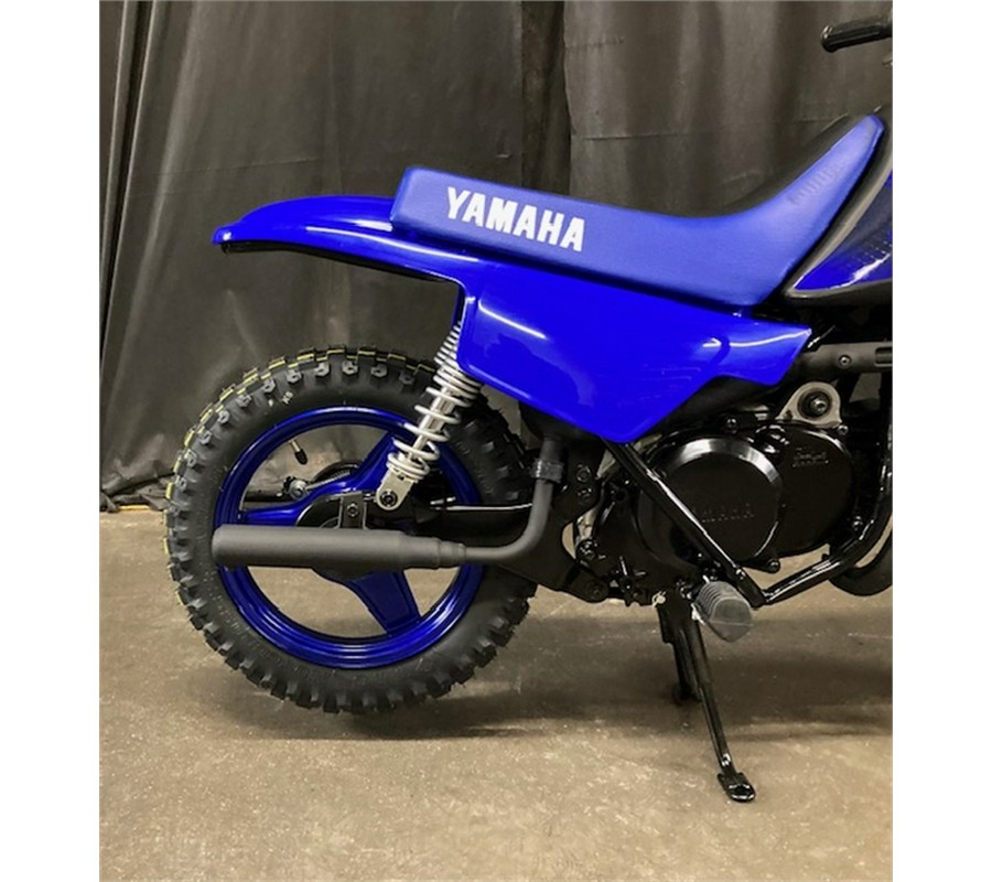 2024 Yamaha PW50