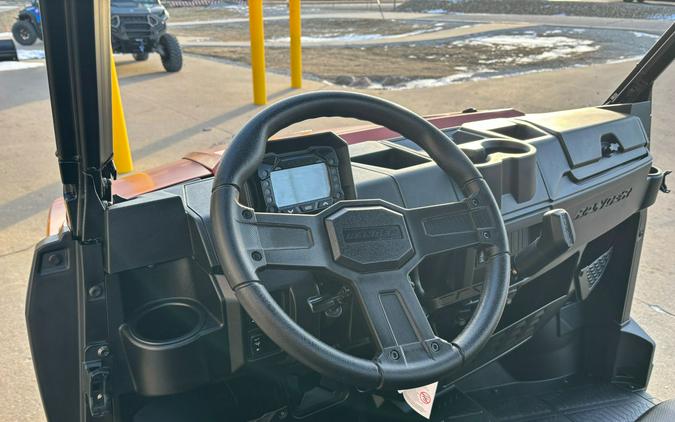 2026 Polaris Ranger 1000 Premium