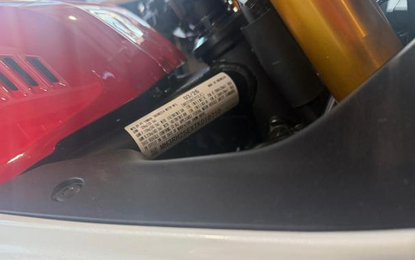 2026 Yamaha YZF R3