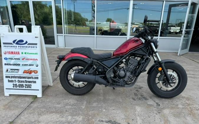 2023 Honda Rebel 300 ABS