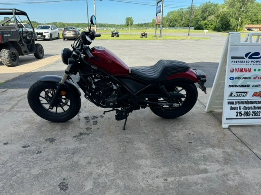 2023 Honda Rebel 300 ABS