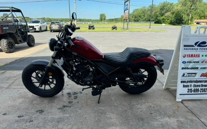 2023 Honda Rebel 300 ABS