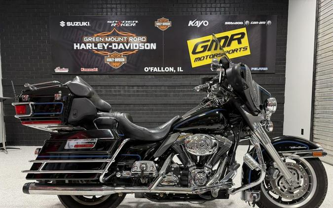 2007 Harley-Davidson Touring FLHTCU - Electra Glide Ultra Classic