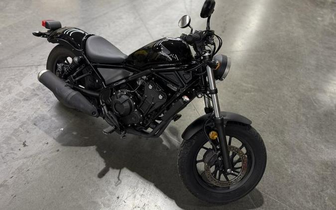 2017 Honda® Rebel 500 ABS